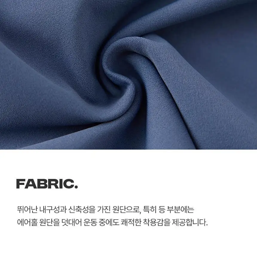 해즈소울 에어로 탱크 브라탑 상세페이지 6