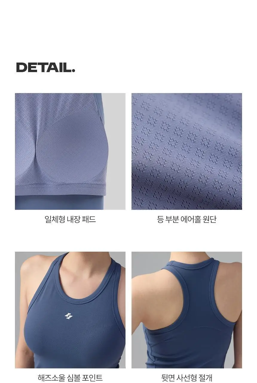 해즈소울 에어로 탱크 브라탑 상세페이지 13