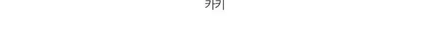 해즈소울 에어로 탱크 브라탑 상세페이지 17