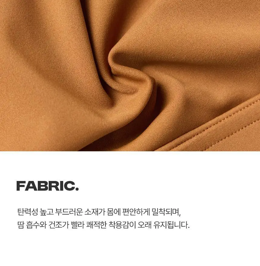 해즈소울 크로스 후크 브라탑 상세페이지 6
