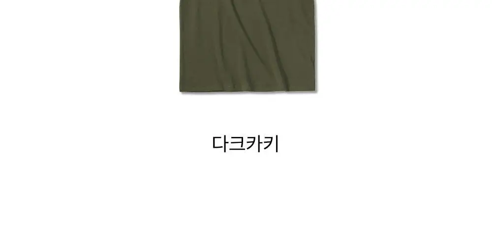 허그본 무지 머슬핏 반팔 (5colors) 상세페이지 14