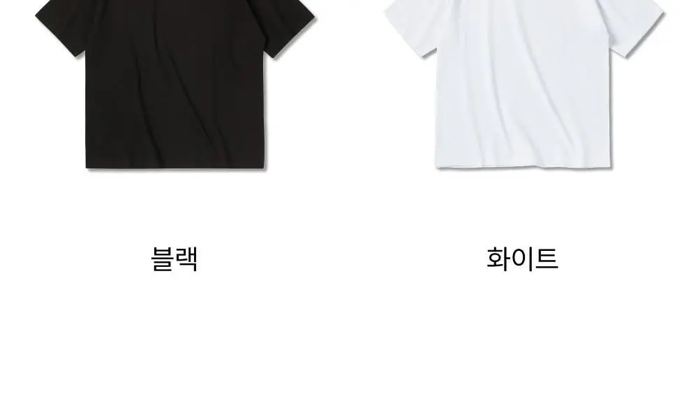허그본 스몰로고 오버핏 숏슬리브 2colors(블랙/화이트) 상세페이지 7