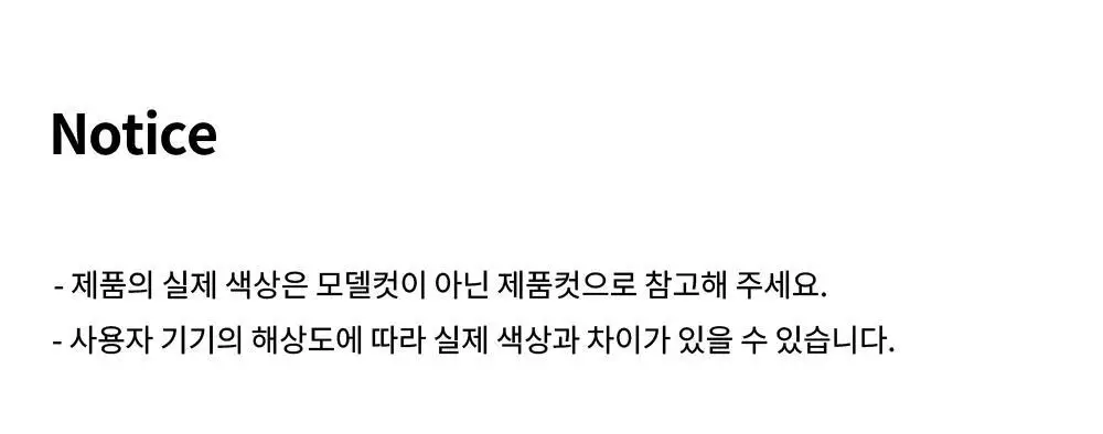 HDEX 라이트 서포트 레이어드 브라탑 (2colors) 상세페이지 24