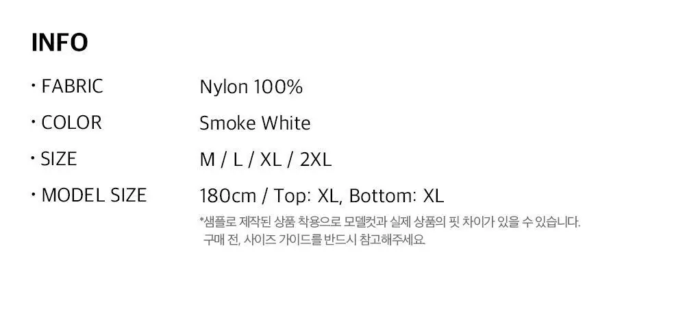 HDEX 립스탑 부스트업 자켓 (2colors) 상세페이지 15