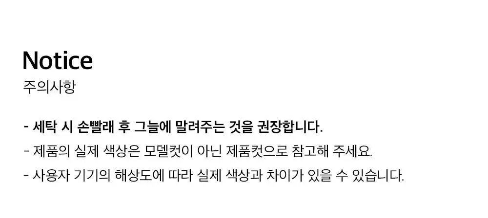 HDEX 립스탑 부스트업 자켓 (2colors) 상세페이지 25
