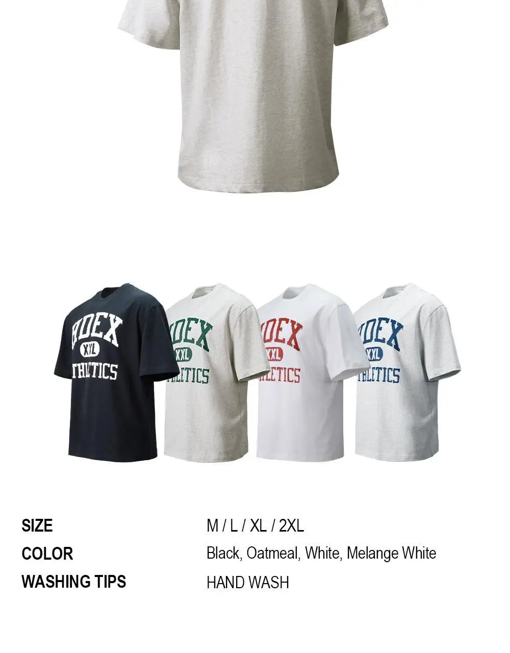 HDEX 바시티 숏 슬리브 (4colors) 상세페이지 16