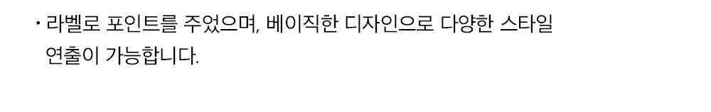 HDEX 우먼스 라이트 코튼 후디 집업 멜란지그레이 상세페이지 3