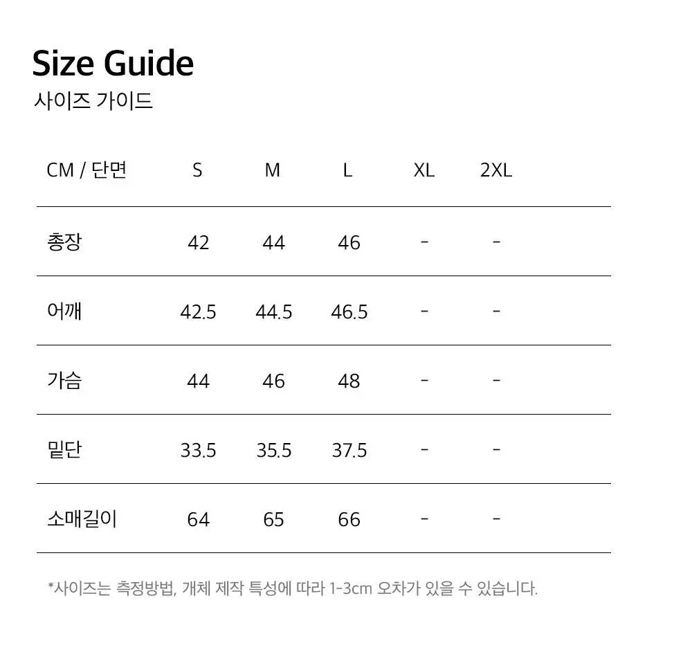 HDEX 우먼스 라이트 코튼 후디 집업 멜란지그레이 상세페이지 16