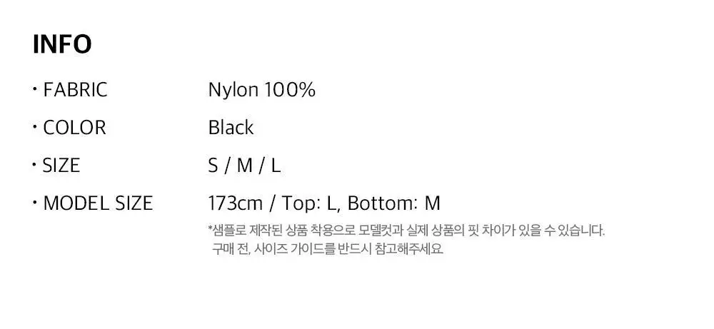HDEX 우먼스 립스탑 부스트업 자켓 (2colors) 상세페이지 18