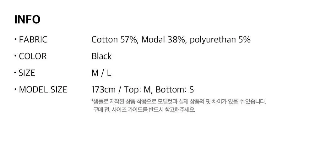 HDEX 우먼스 소프트 레터링 후디 (2colors) 상세페이지 4
