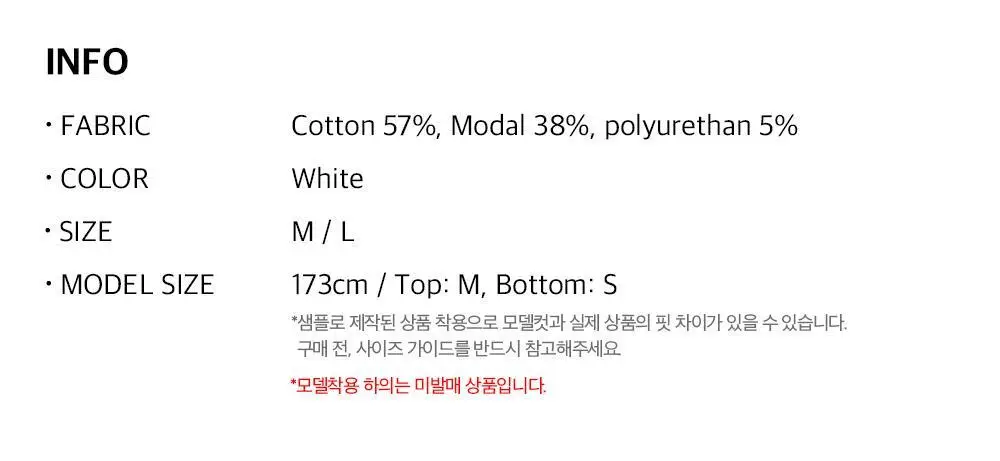 HDEX 우먼스 소프트 레터링 후디 (2colors) 상세페이지 17