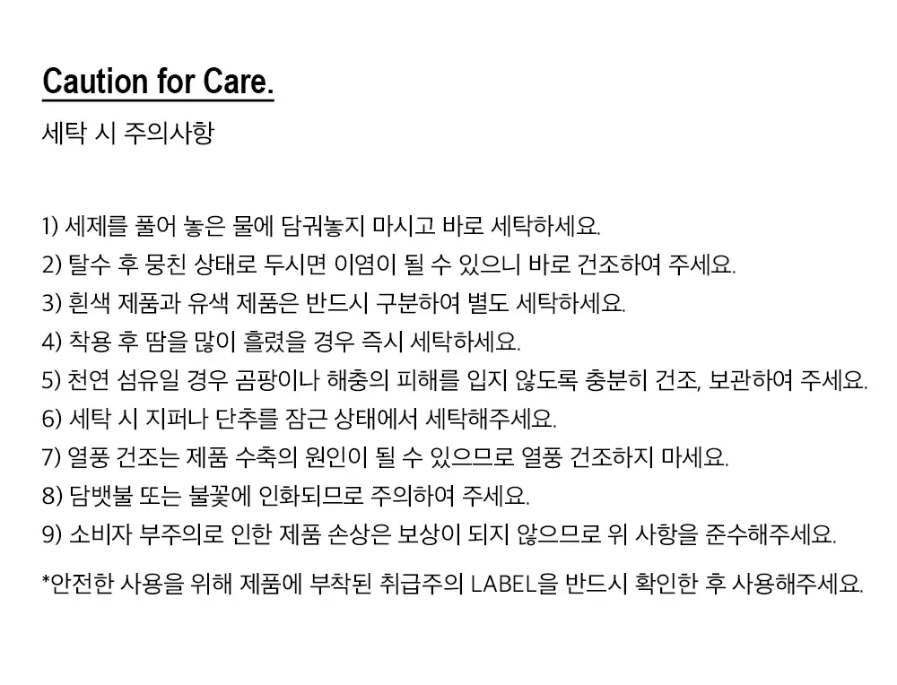 HDEX 우먼스 심볼 크롭 스웨트셔츠 그레이 상세페이지 5