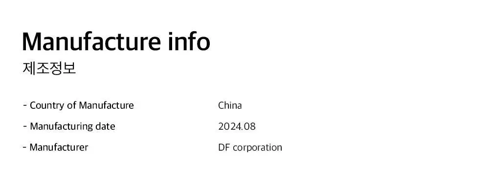 HDEX 자이언트핏 럭비 저지 롱 슬리브 (2colors) 상세페이지 31