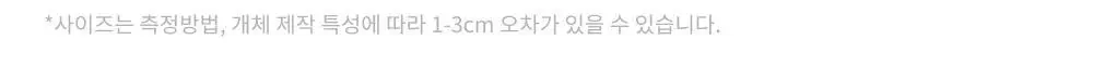 HDEX 컬러 서밋 박스 웜업 저지 롱 슬리브 (2colors) 상세페이지 28