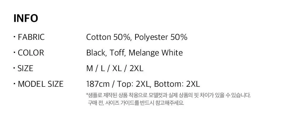 HDEX 코어 자이언트핏 후디 (3colors) 상세페이지 5