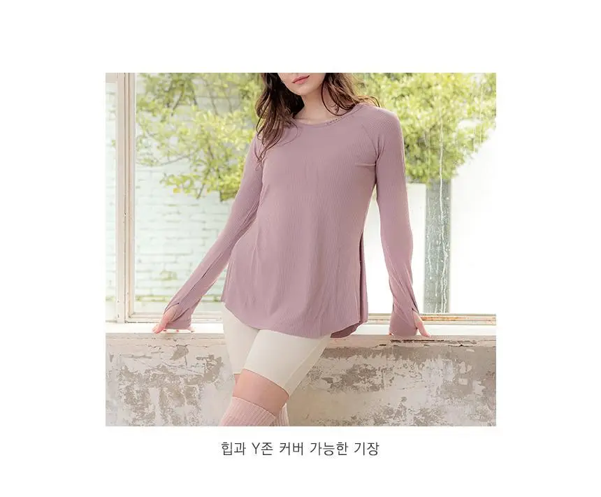 RYMD 드라이핏 요가 긴팔 롱 티 3Color 상세페이지 23