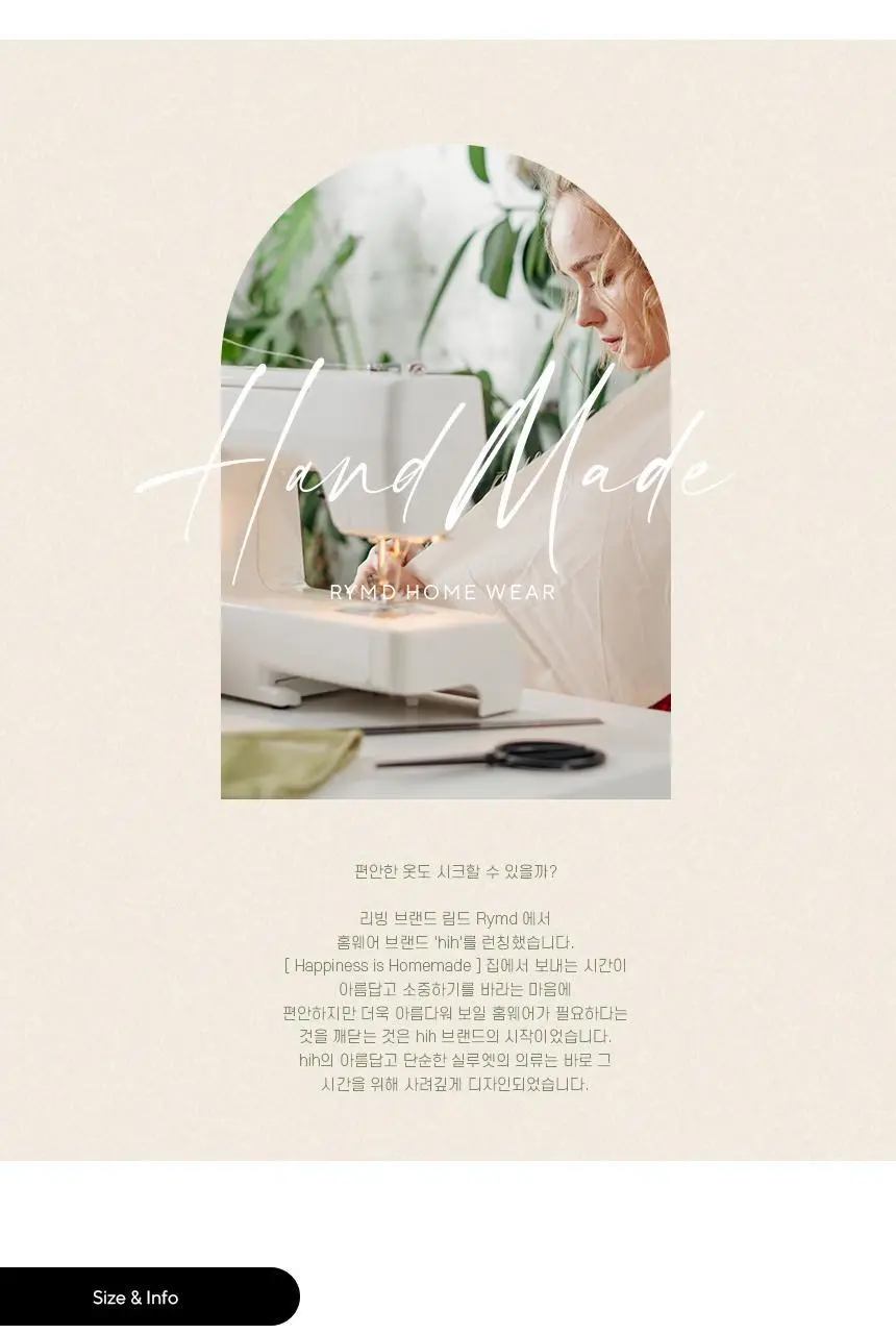 RYMD 드라이핏 요가 긴팔 롱 티 3Color 상세페이지 25