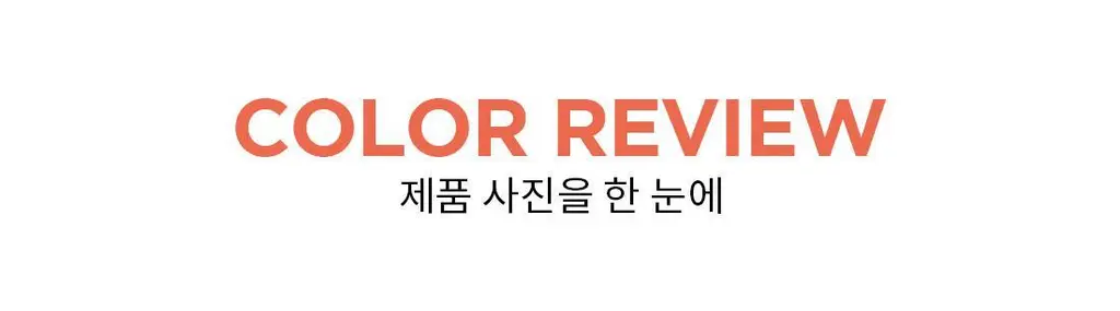 더잠 착붙 니플패치 상세페이지 4