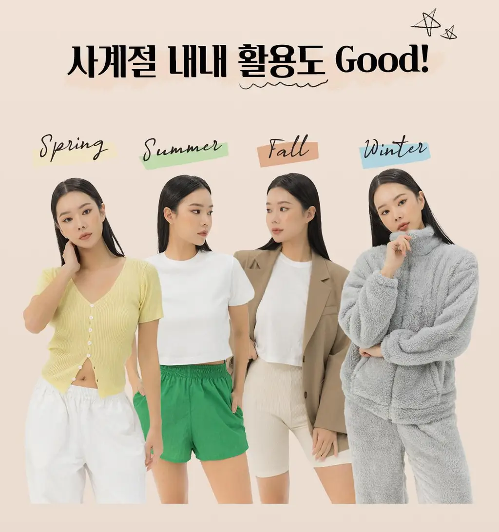 도로시와 퍼스널컬러 스킨브라 상세페이지 28