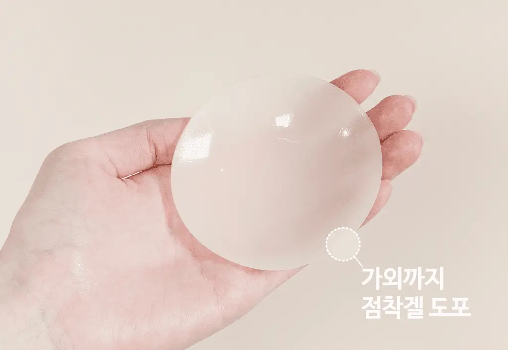 도로시와 퍼스널컬러 스킨브라 상세페이지 74