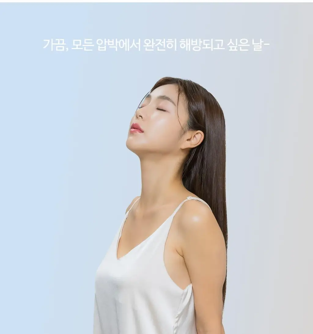 도로시와 퍼스널컬러 스킨브라 상세페이지 88