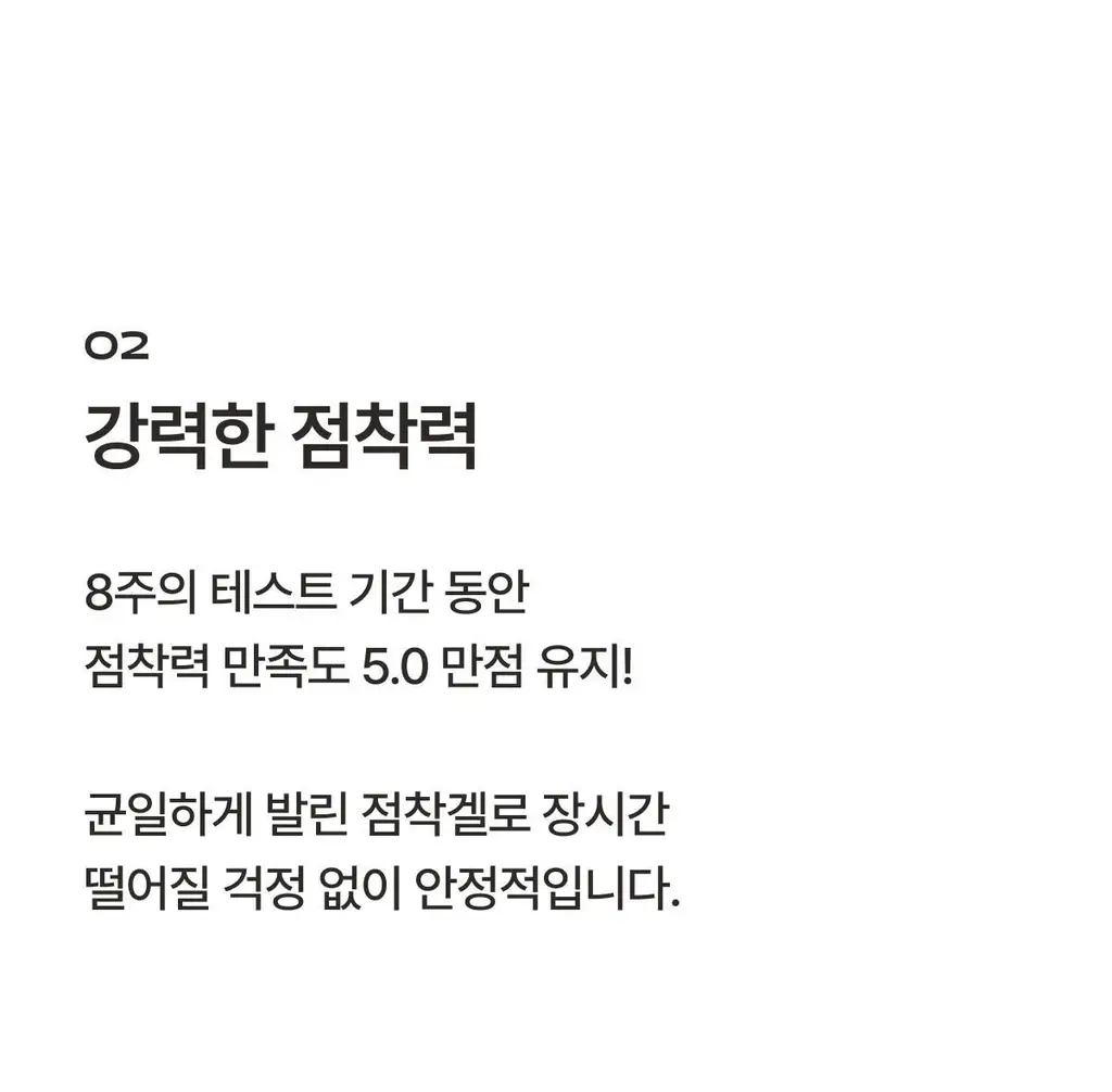 도로시와 퍼스널컬러 컷 누드브라 상세페이지 44