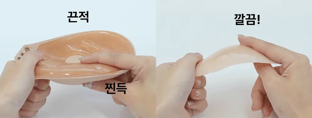 도로시와 퍼스널컬러 컷 누드브라 상세페이지 49