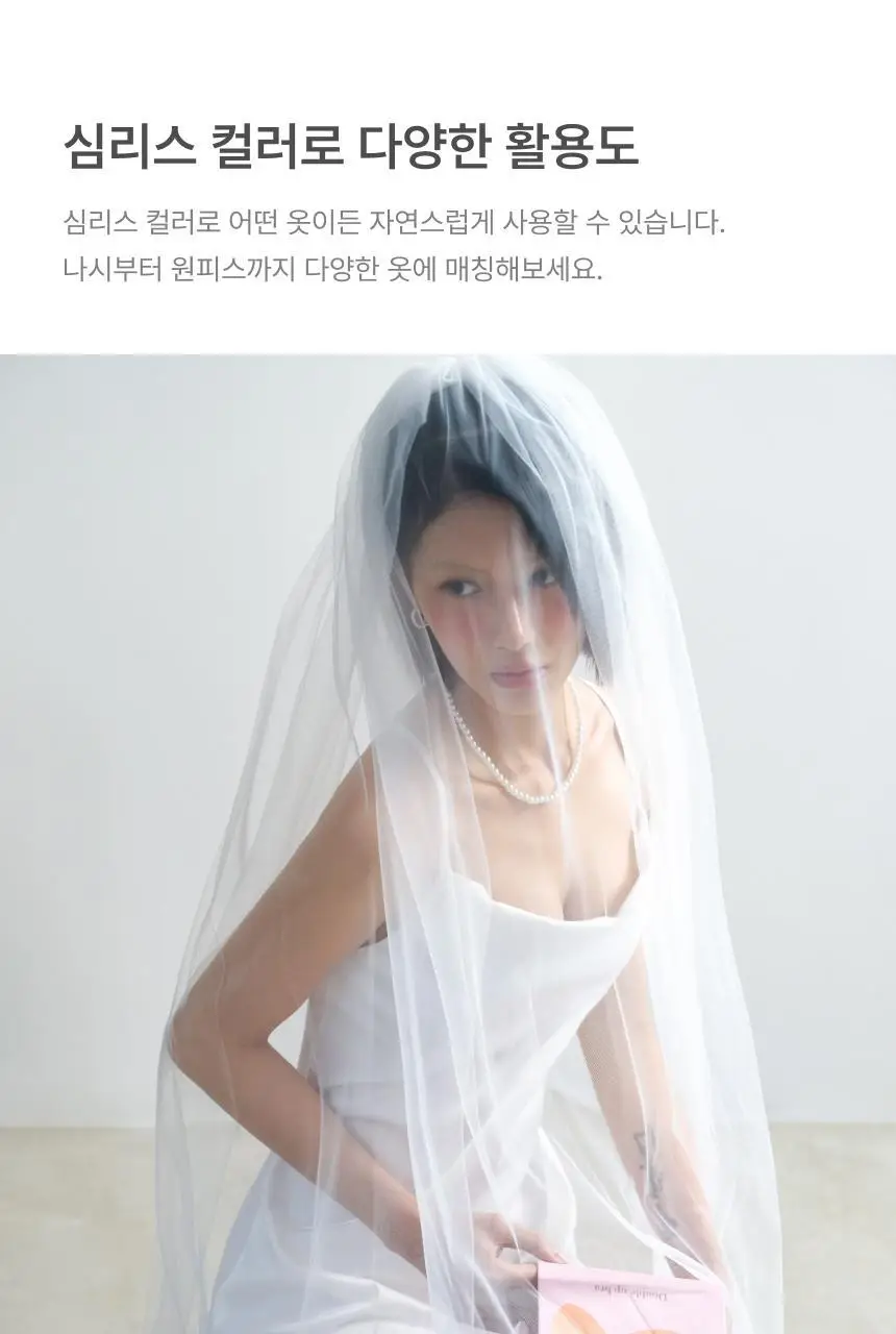 리무브 더블업브라 (S~XL) 상세페이지 16