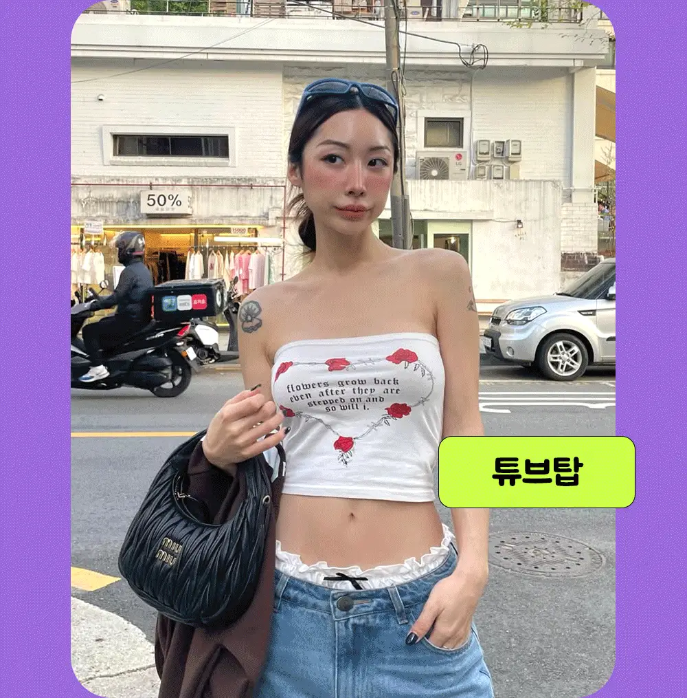 마른파이브 누드브라&니플패치 디즈니 한정 에디션 기획 (두프리+프리플 / 프리플+프리플) 상세페이지 20