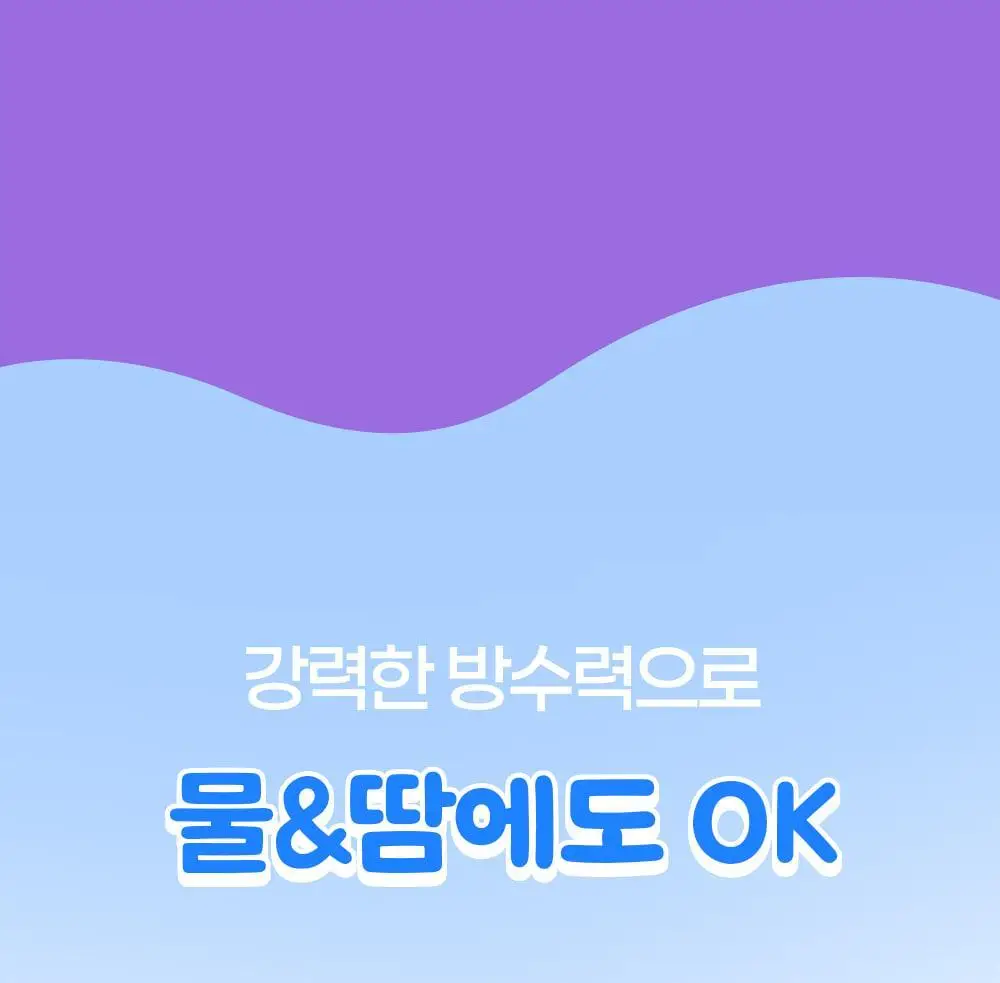 마른파이브 누드브라&니플패치 디즈니 한정 에디션 기획 (두프리+프리플 / 프리플+프리플) 상세페이지 21