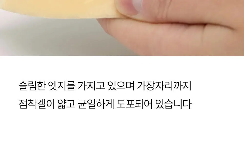 마른파이브 두프리 누드브라 라이트업 슬림&볼륨 2종 택1 상세페이지 34