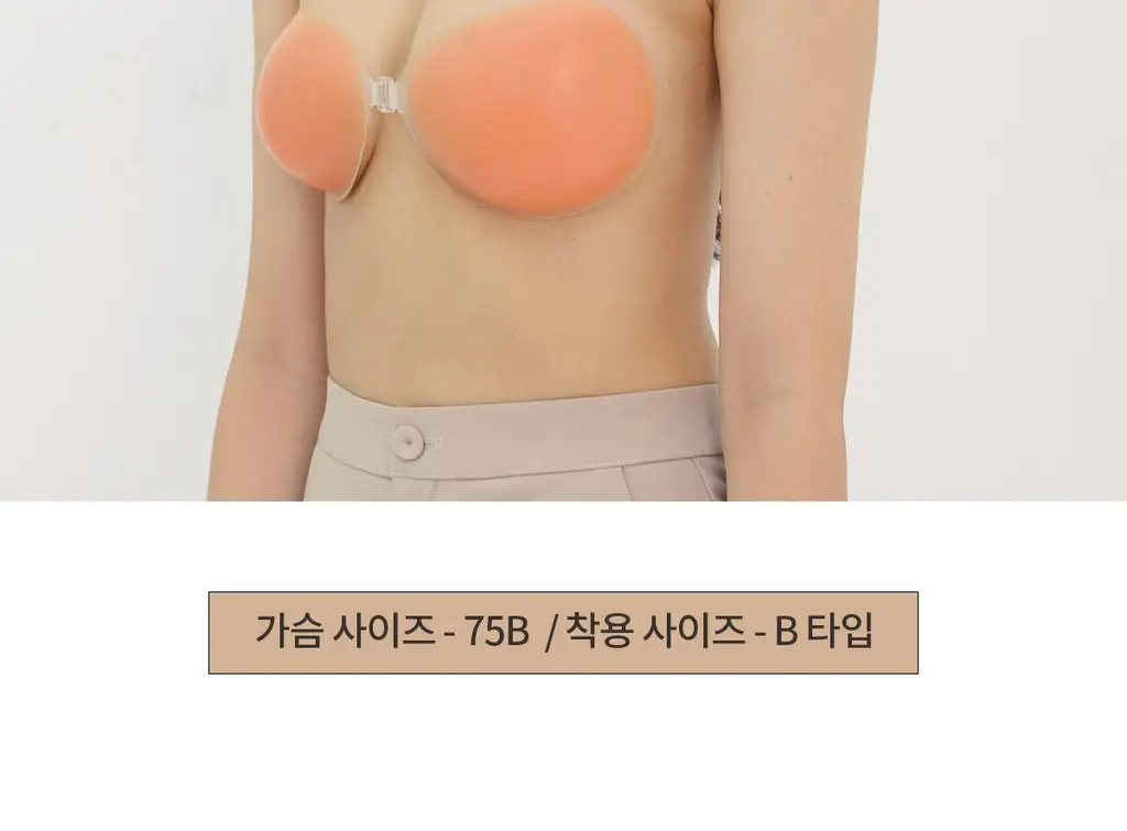 마른파이브 두프리 실리콘 누드브라 3cm 볼륨업 상세페이지 64