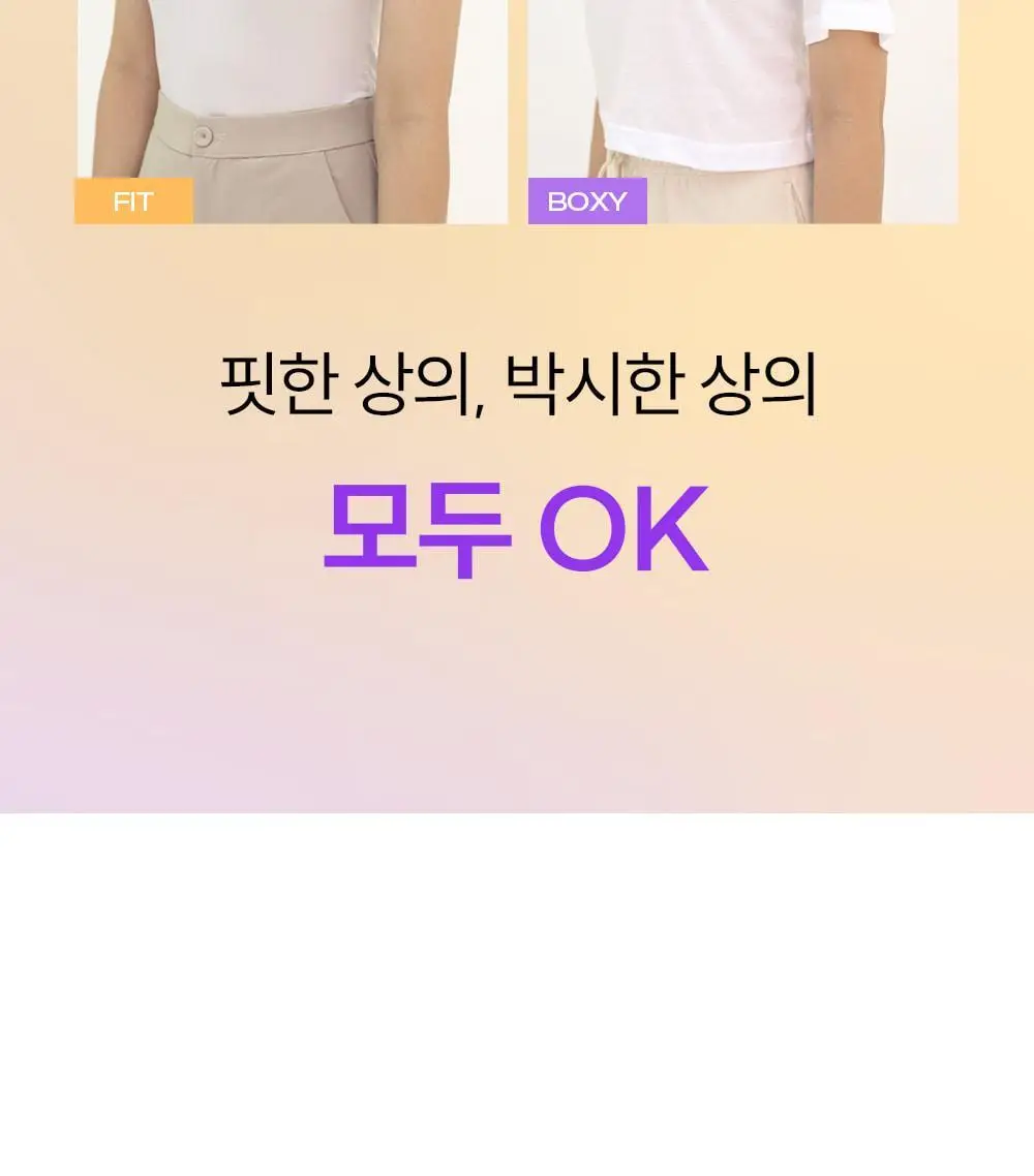 마른파이브 두프리 실리콘 니플 커버 패치 5, 10세트(총 10P, 20P) 상세페이지 7