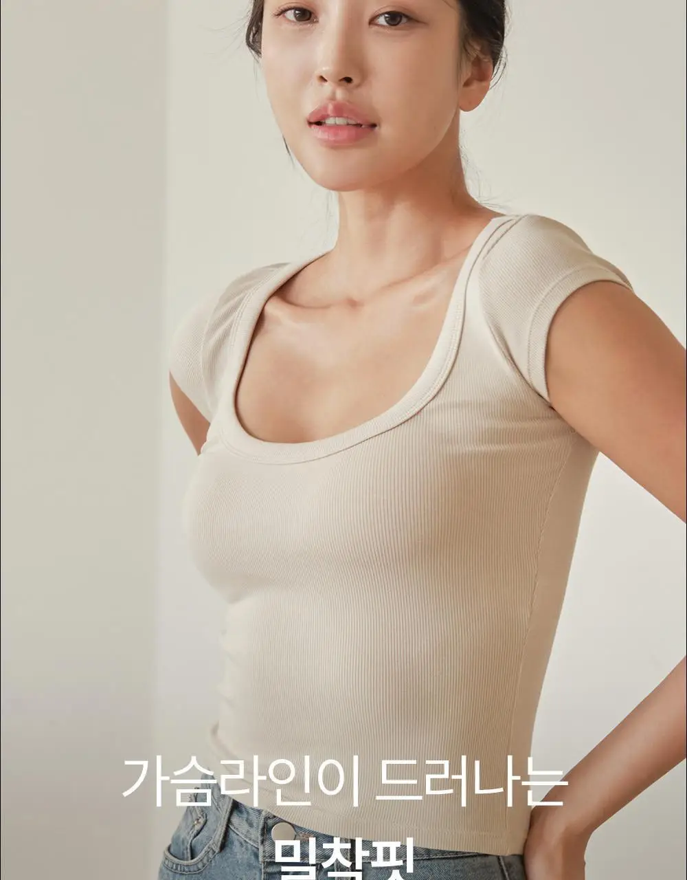 마른파이브 두프리 푸쉬업 누드브라 리프팅 3종 택1 상세페이지 22