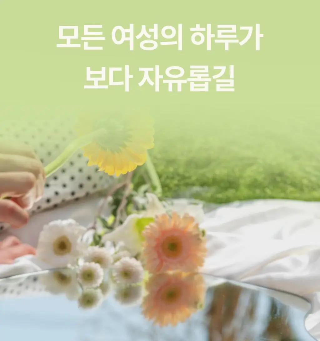 마른파이브 두프리 프리미엄 실리콘 누드브라 파워슬림 상세페이지 3