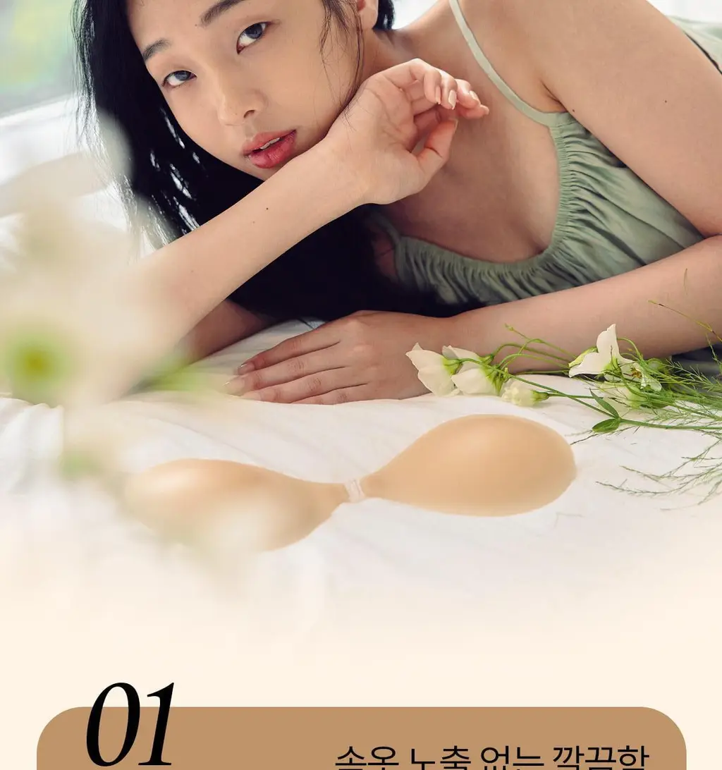 마른파이브 두프리 프리미엄 실리콘 누드브라 파워슬림 상세페이지 33