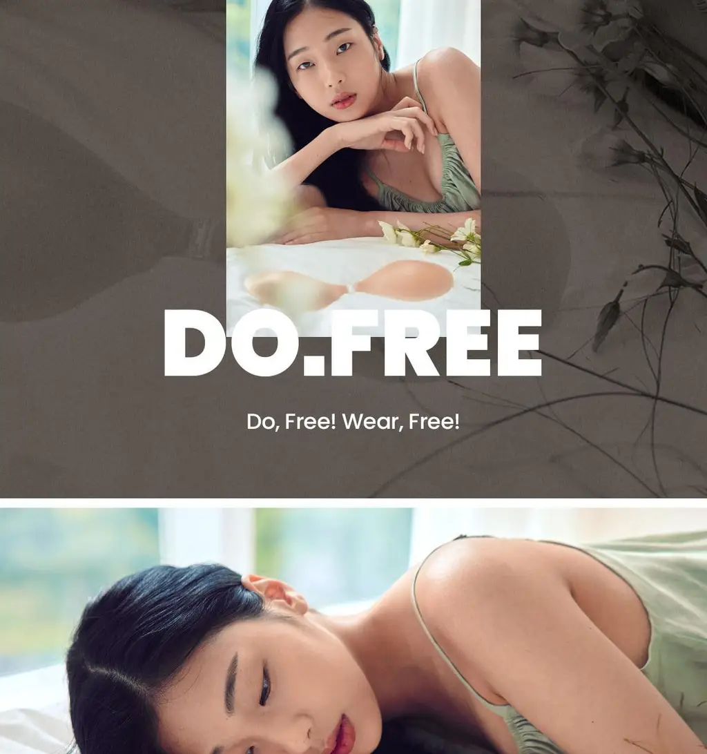 마른파이브 두프리 프리미엄 실리콘 누드브라 파워슬림 상세페이지 69