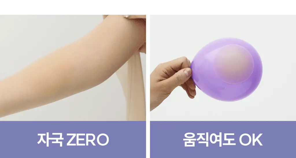 마른파이브 프리플 라이트 니플패치 6cm 2종 택1 상세페이지 9