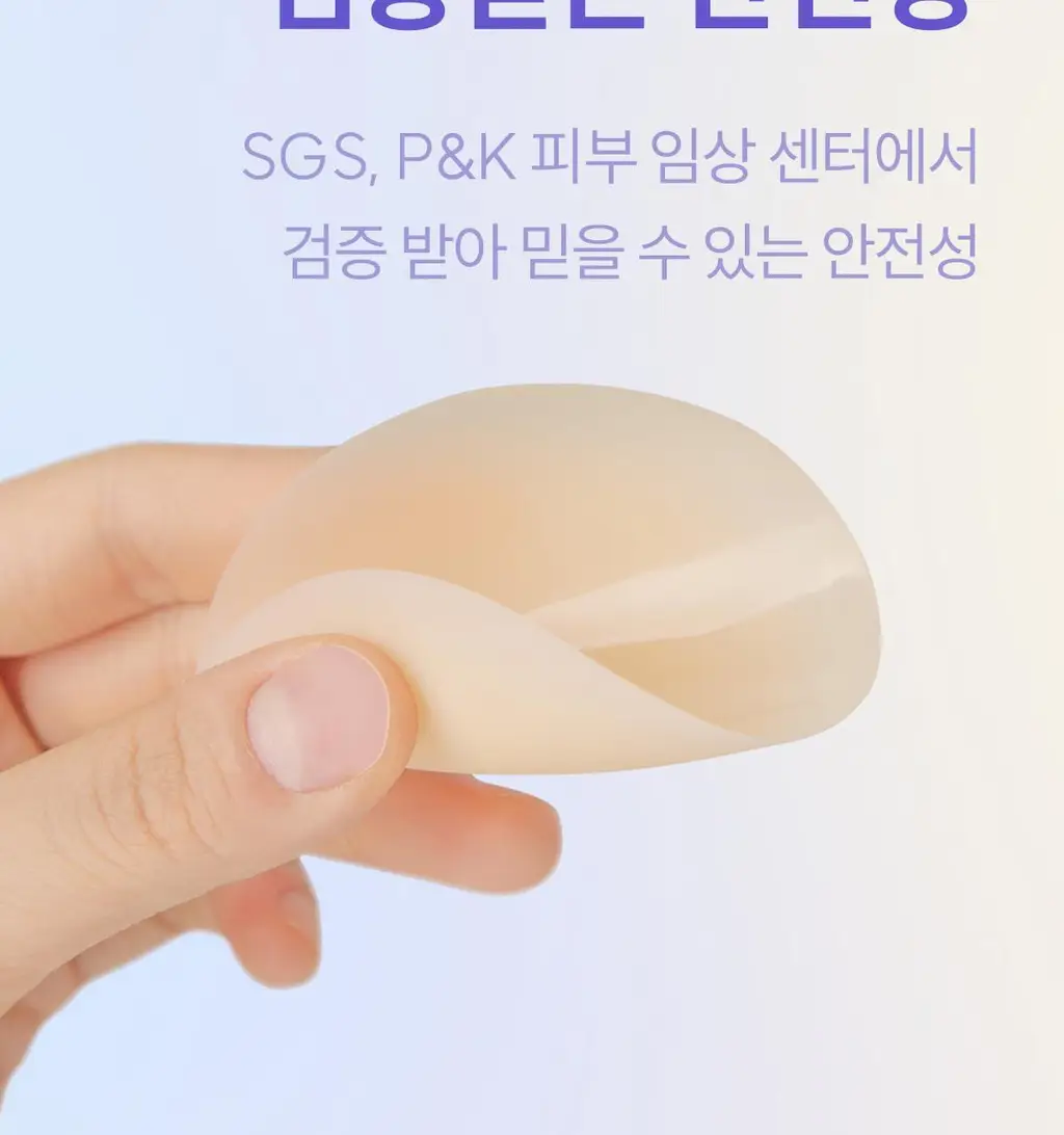 마른파이브 프리플 라이트 니플패치 6cm 2종 택1 상세페이지 22