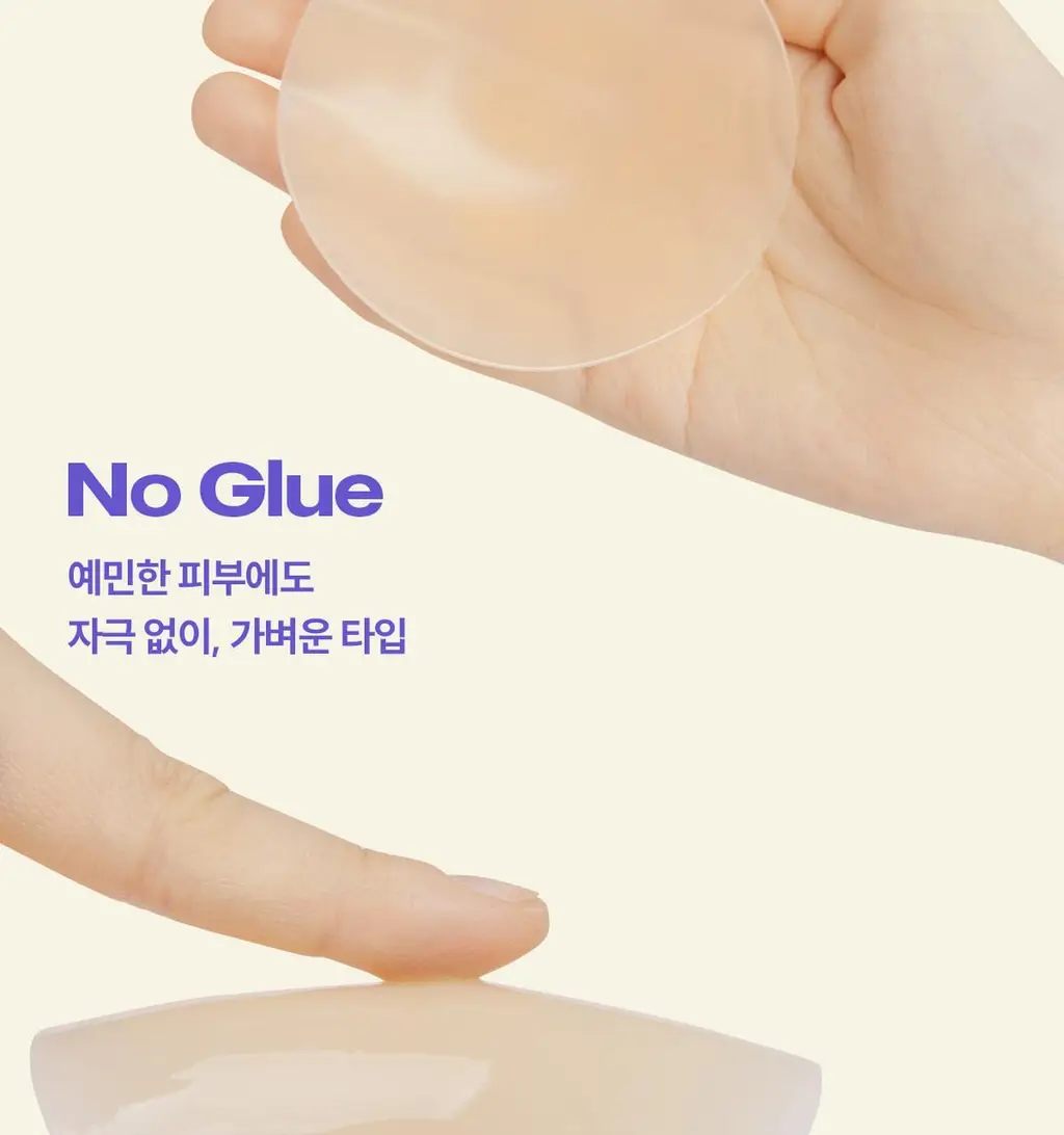 마른파이브 프리플 라이트 니플패치 6cm 2종 택1 상세페이지 82