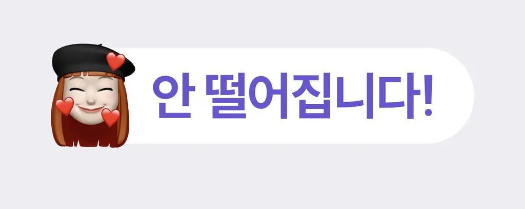 마른파이브 프리플 라이트 니플패치 6cm 2종 택1 상세페이지 156