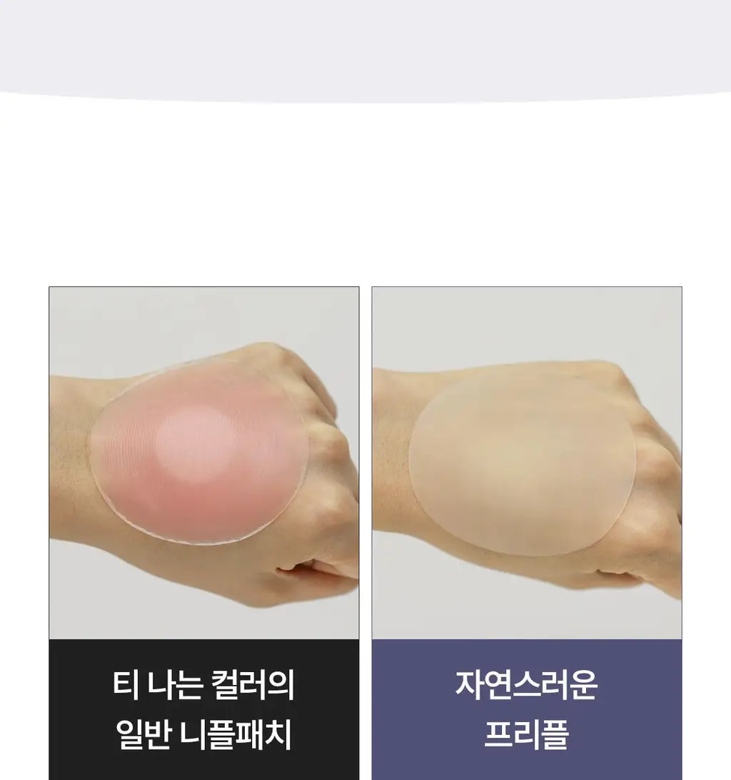 마른파이브 프리플 라이트 니플패치 6cm 2종 택1 상세페이지 169