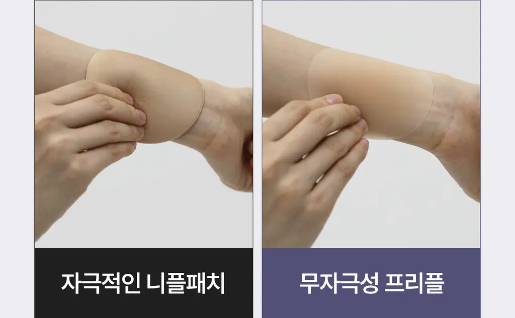 마른파이브 프리플 라이트 니플패치 6cm 2종 택1 상세페이지 183