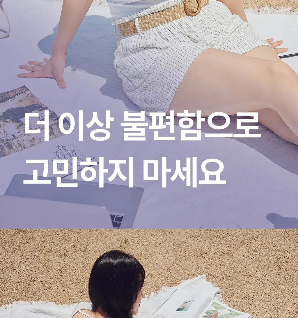 마른파이브 프리플 라이트 니플패치 6cm 2종 택1 상세페이지 207
