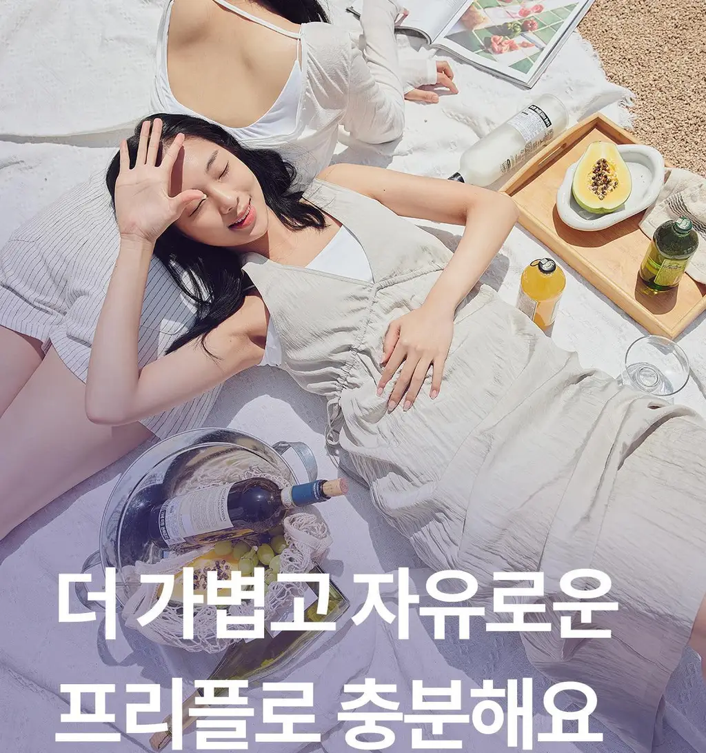 마른파이브 프리플 라이트 니플패치 6cm 2종 택1 상세페이지 208