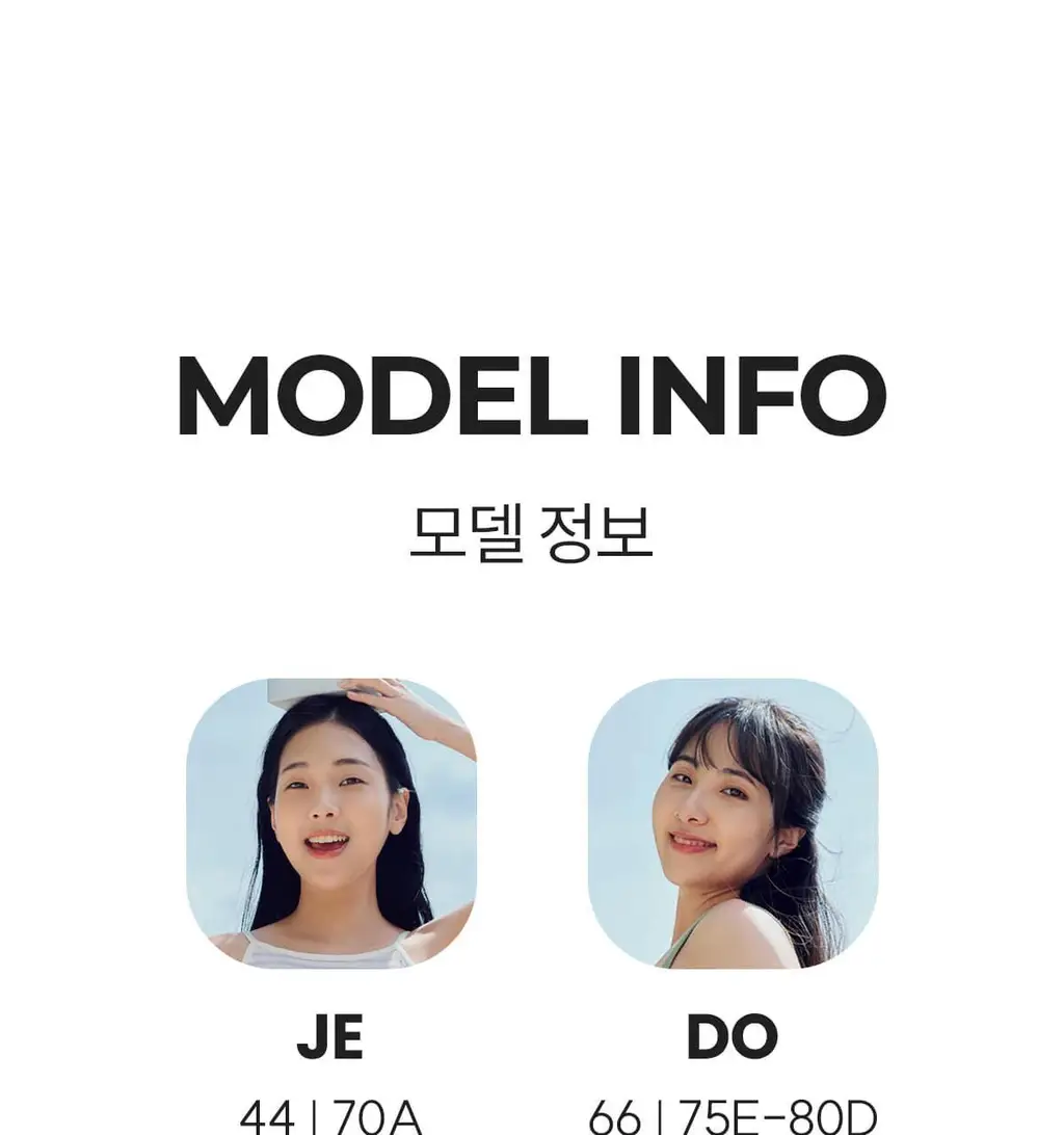 마른파이브 프리플 라이트 니플패치 6cm 2종 택1 상세페이지 255