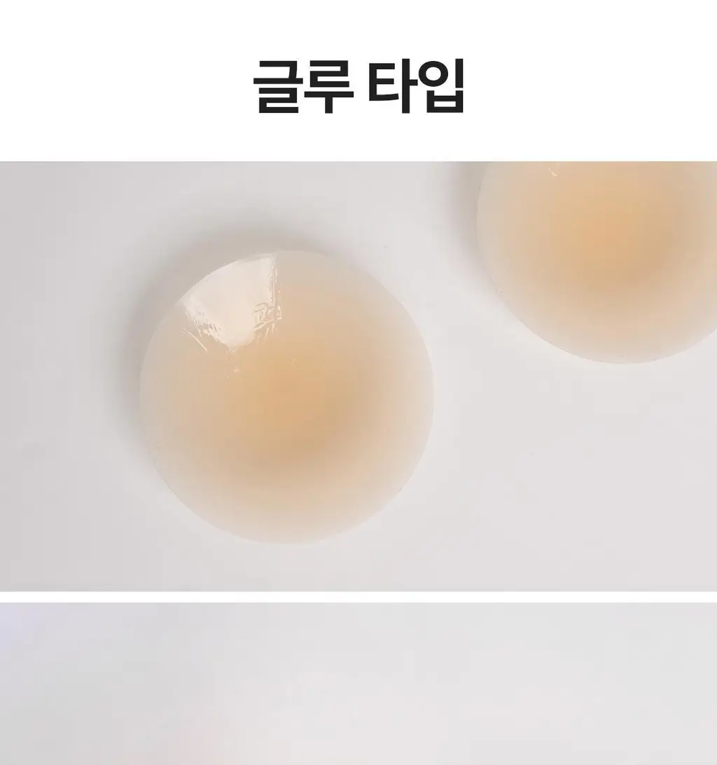 마른파이브 프리플 라이트 니플패치 6cm 2종 택1 상세페이지 260