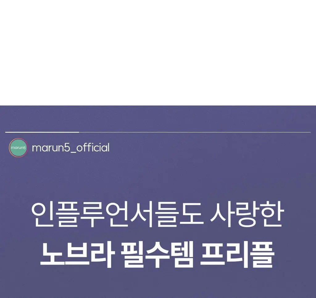 마른파이브 프리플 여성 니플패치 8cm, 10cm 4종 택1 상세페이지 72