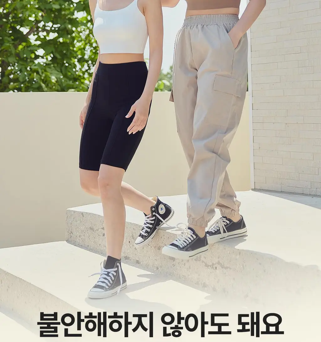 마른파이브 프리플 여성 니플패치 8cm, 10cm 4종 택1 상세페이지 163