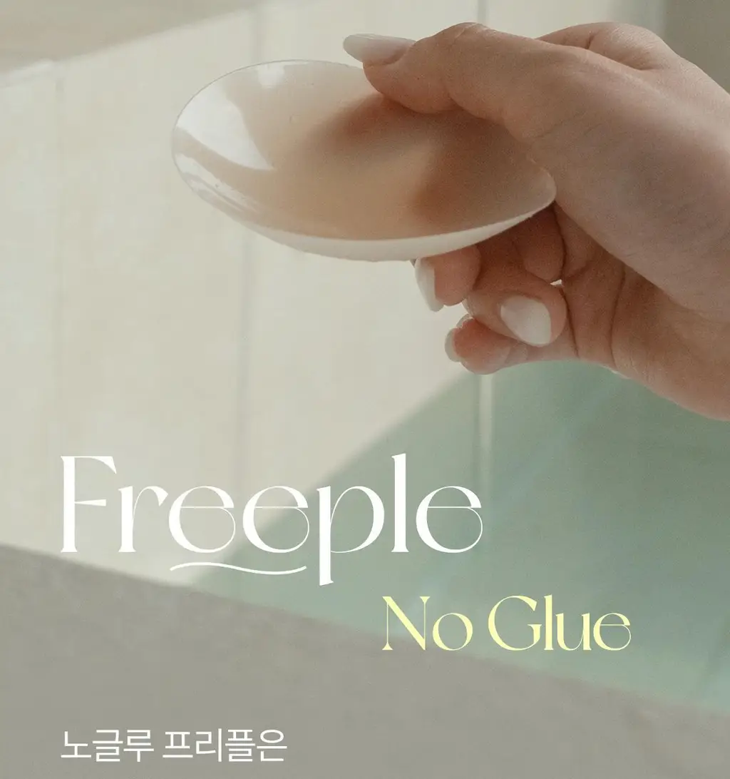 마른파이브 프리플 여성 니플패치 8cm, 10cm 4종 택1 상세페이지 191